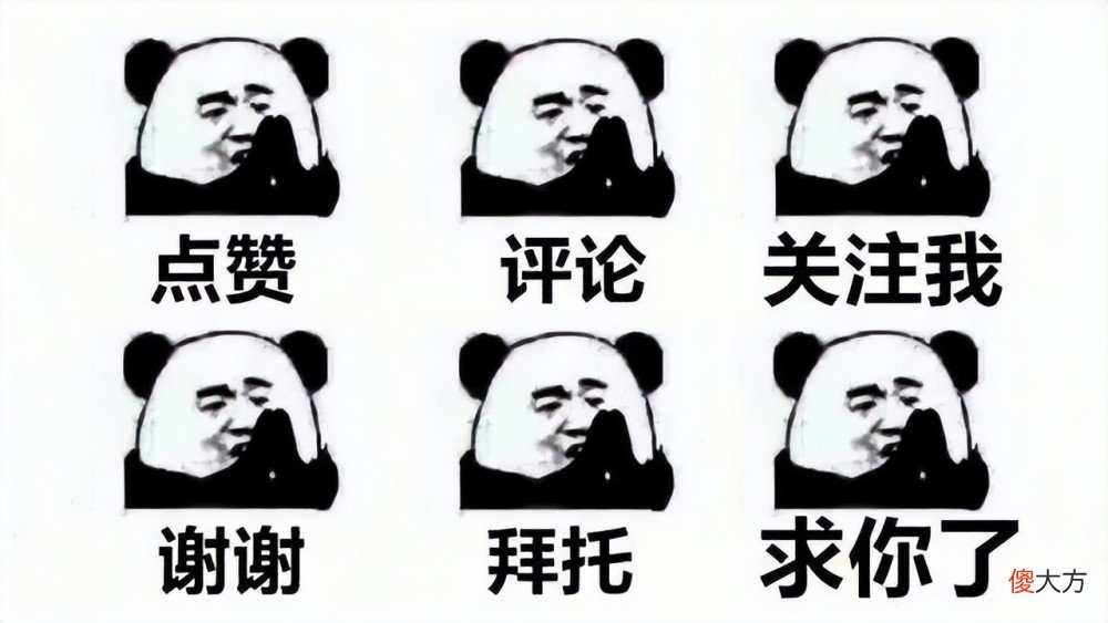 【游戏世界】玩家疑惑：“我巅峰赛才1700多分，为何匹配到一群2000多分的？”