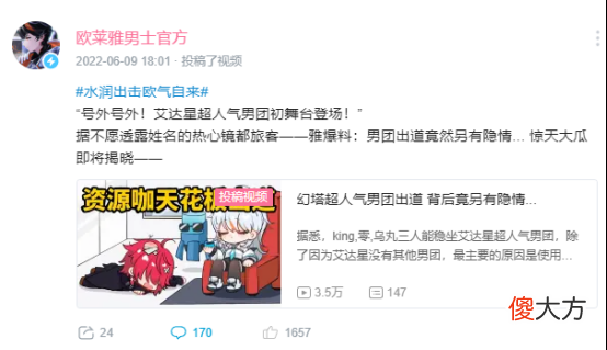 【游戏世界】时隔两个月逆袭畅销Top10，《幻塔》下了一盘怎样的大棋？