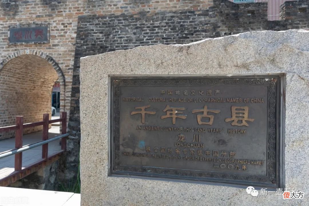 【爱历史】广东一个村，2000多人，140个姓，解开50万秦军消失之谜
