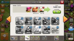 【游戏迷】部落冲突：无消耗造兵真的好吗？运行一段时间后，暴雷四大问题！