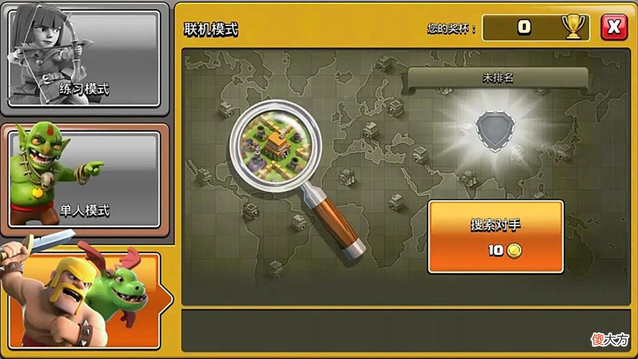 【游戏迷】部落冲突：无消耗造兵真的好吗？运行一段时间后，暴雷四大问题！