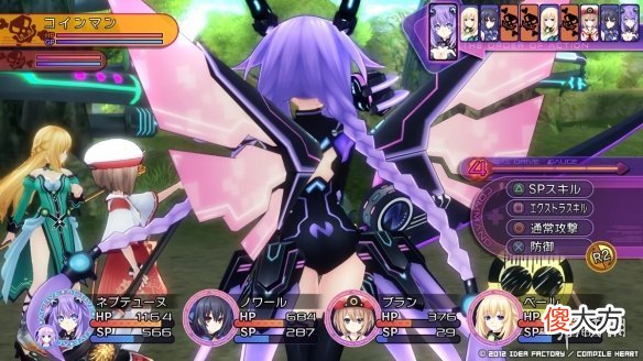 【游戏迷】ps4版《生化危机7》奖杯获取率：9%用户没看完就停止游戏