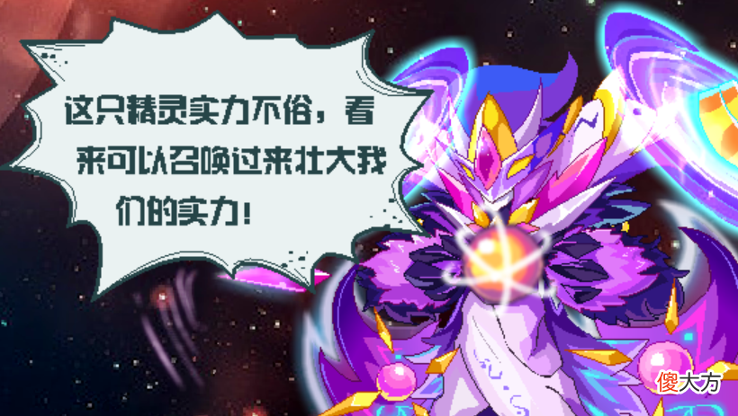 【游戏迷】回档初始版的赛尔号，还会有玩家愿意与之埋单么？