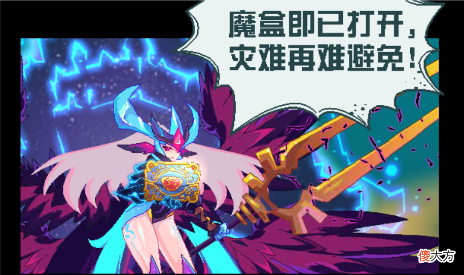 【游戏迷】回档初始版的赛尔号，还会有玩家愿意与之埋单么？