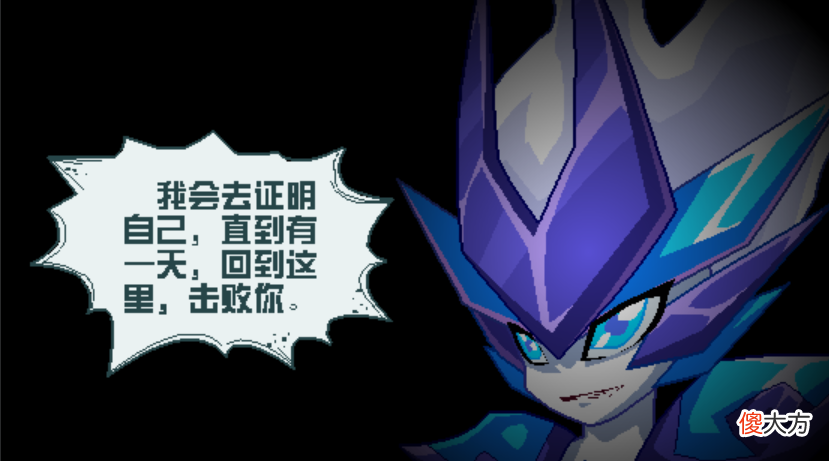 【游戏迷】回档初始版的赛尔号，还会有玩家愿意与之埋单么？
