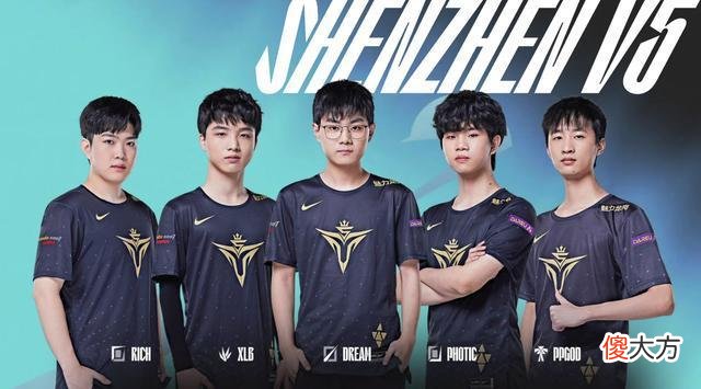 【游戏世界】lpl夏季赛第四周：we送对手4连败！