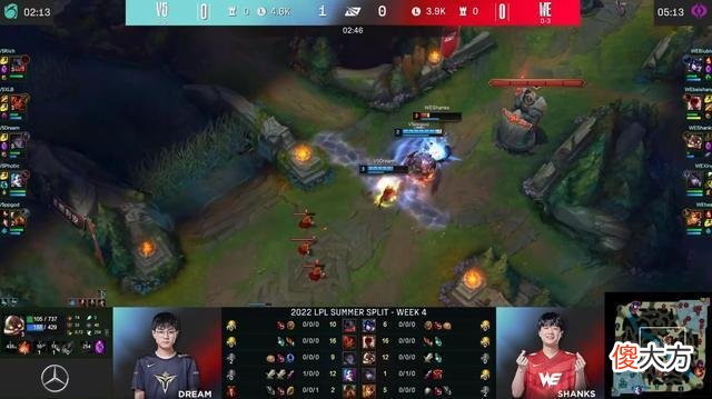 【游戏世界】lpl夏季赛第四周：we送对手4连败！