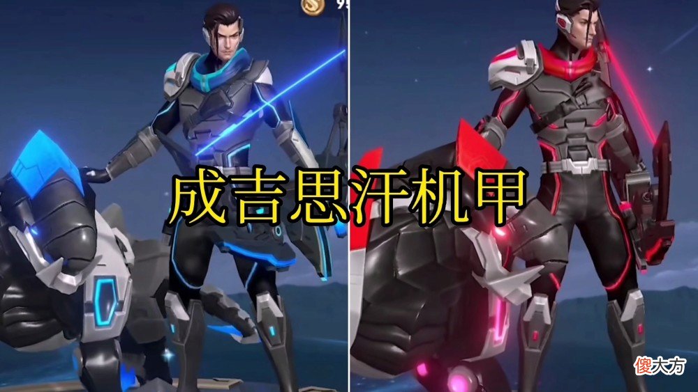 【游戏世界】王者荣耀：“无皮村”多位英雄新皮肤曝光，司空震新皮肤即将登场