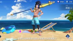 【游戏世界】王者荣耀：“无皮村”多位英雄新皮肤曝光，司空震新皮肤即将登场