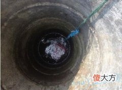 梦见井里有水(图文)