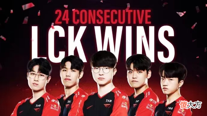 【游戏世界】t1爆冷输给kdf，lck观众看完感叹teddy还是有点东西