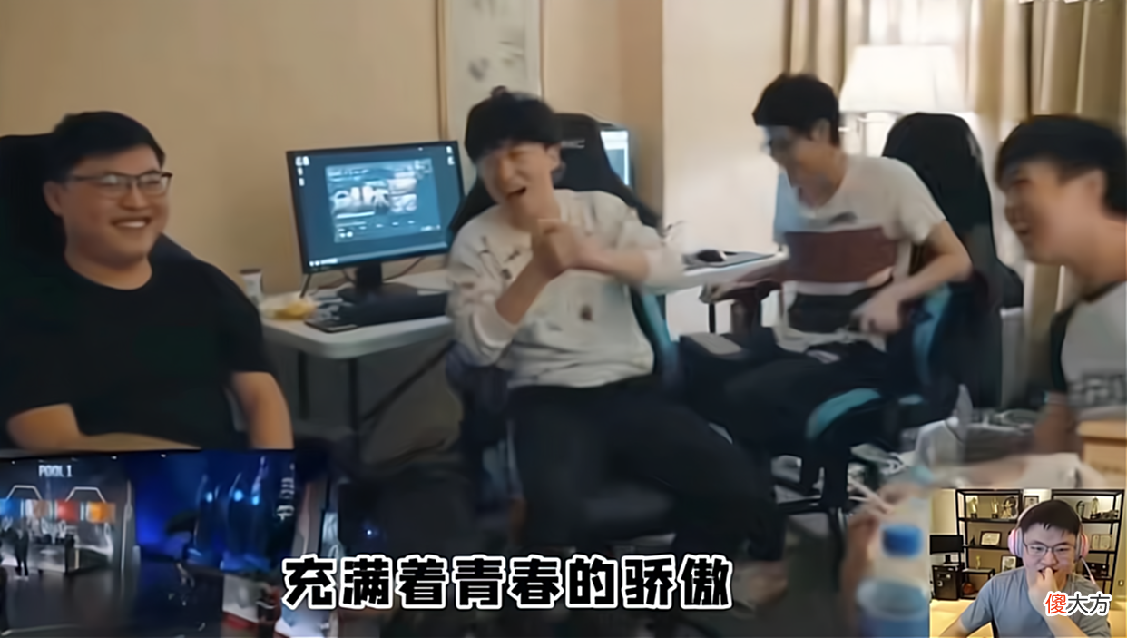 【游戏迷】LOL：谁是UZI“头号黑粉”？UZI笑看S8RNG抽到G2，说了这样一句话