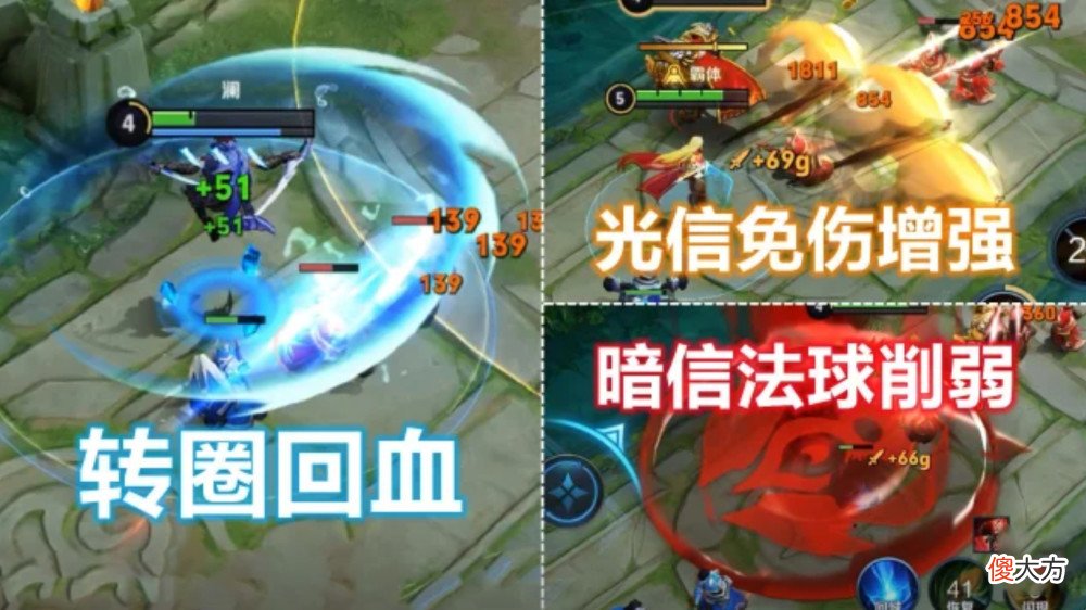 【游戏迷】王者荣耀：李信新史诗皮肤即将上线，妲己限定皮肤即将返场