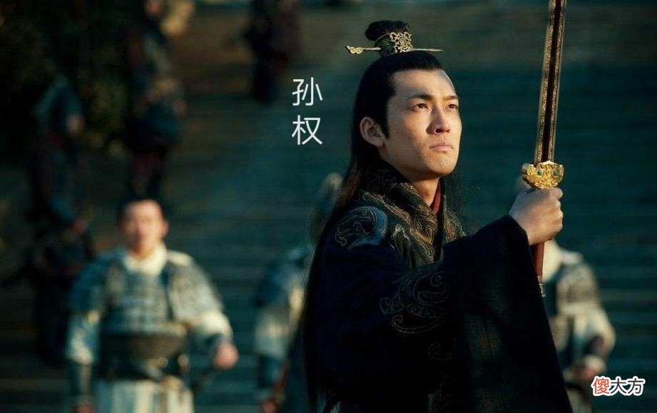 【历史故事】曹操兵不血刃拿下荆州后，为何东吴群臣大多主张投降？一文说清楚