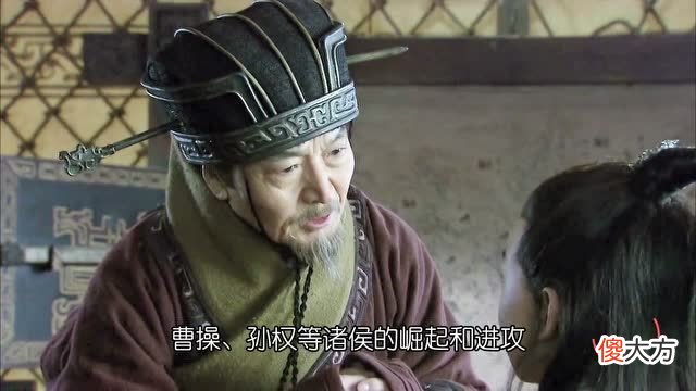 【历史故事】曹操兵不血刃拿下荆州后，为何东吴群臣大多主张投降？一文说清楚
