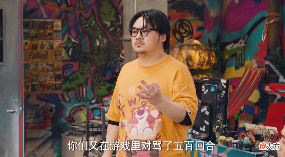 【游戏世界】《梦幻新诛仙》与热播喜剧《破事精英》联动，玩家直呼笑中有泪