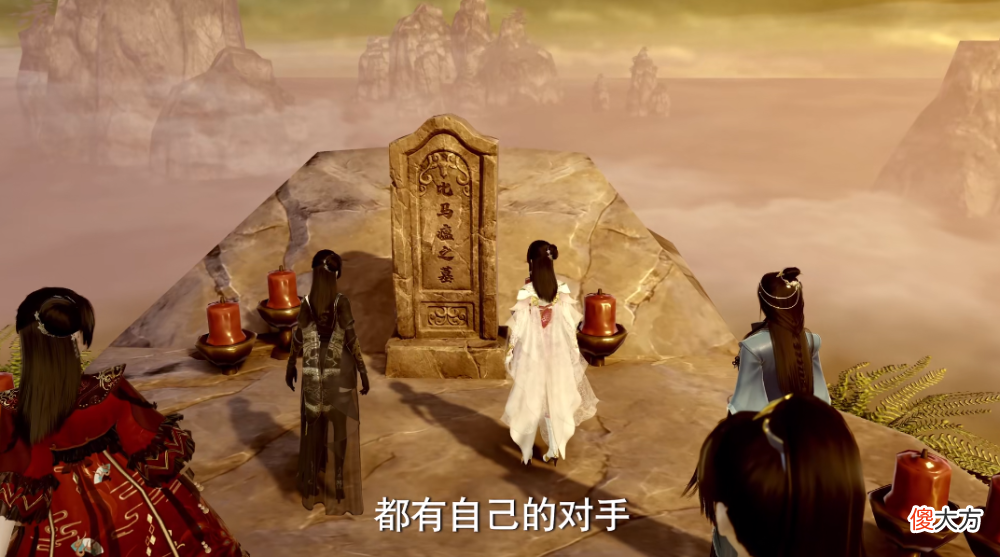 【游戏世界】《梦幻新诛仙》与热播喜剧《破事精英》联动，玩家直呼笑中有泪