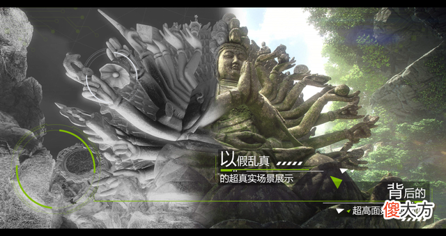 【游戏世界】《逆水寒》将在蒙特利尔成立3a工作室