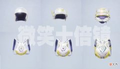 【游戏世界】和平精英：新手册满级皮肤“飞驰魅影”和寻宝时装曝光