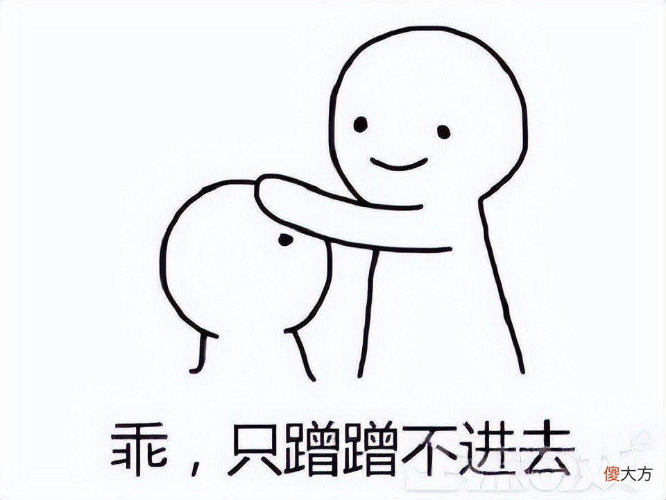 【游戏世界】《赛马娘》台服繁体版上线，老玩家一针见血吐槽剧情