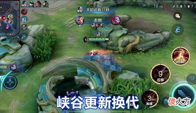 【游戏迷】王者荣耀s28赛季边路黑马3个英雄