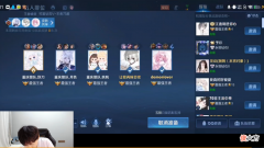 【游戏迷】狼队被dyg爆锤，fly心态崩了：赶紧把对面的辅助拉过来！