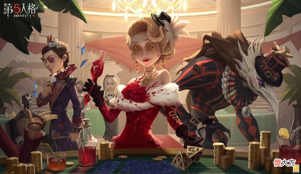 【游戏迷】第五人格：策划透露新消息，园丁有新皮肤计划，剧情讨论会筹备