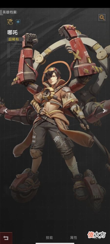 【游戏世界】《崩坏3》快速挂机拉满攻略