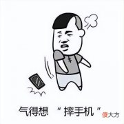 【游戏世界】玩狼人杀，你都遇到过哪些闹心的情况？