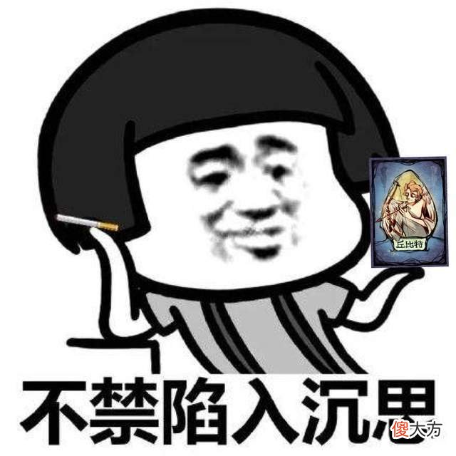 【游戏世界】玩狼人杀，你都遇到过哪些闹心的情况？