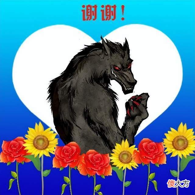 【游戏世界】玩狼人杀，你都遇到过哪些闹心的情况？