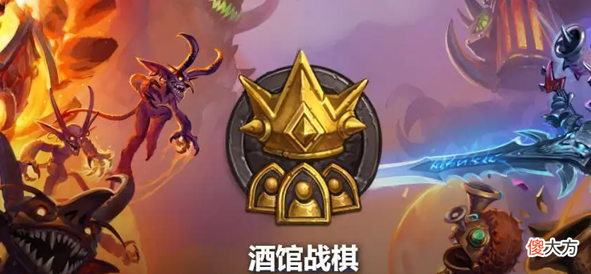 【游戏迷】如果炉石倒着发展会怎么样呢？