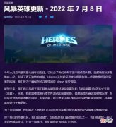 【游戏迷】如果炉石倒着发展会怎么样呢？