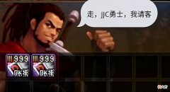 【游戏迷】DNF新版本如何搬砖？这些110级搬砖摸金途径可以参考一下