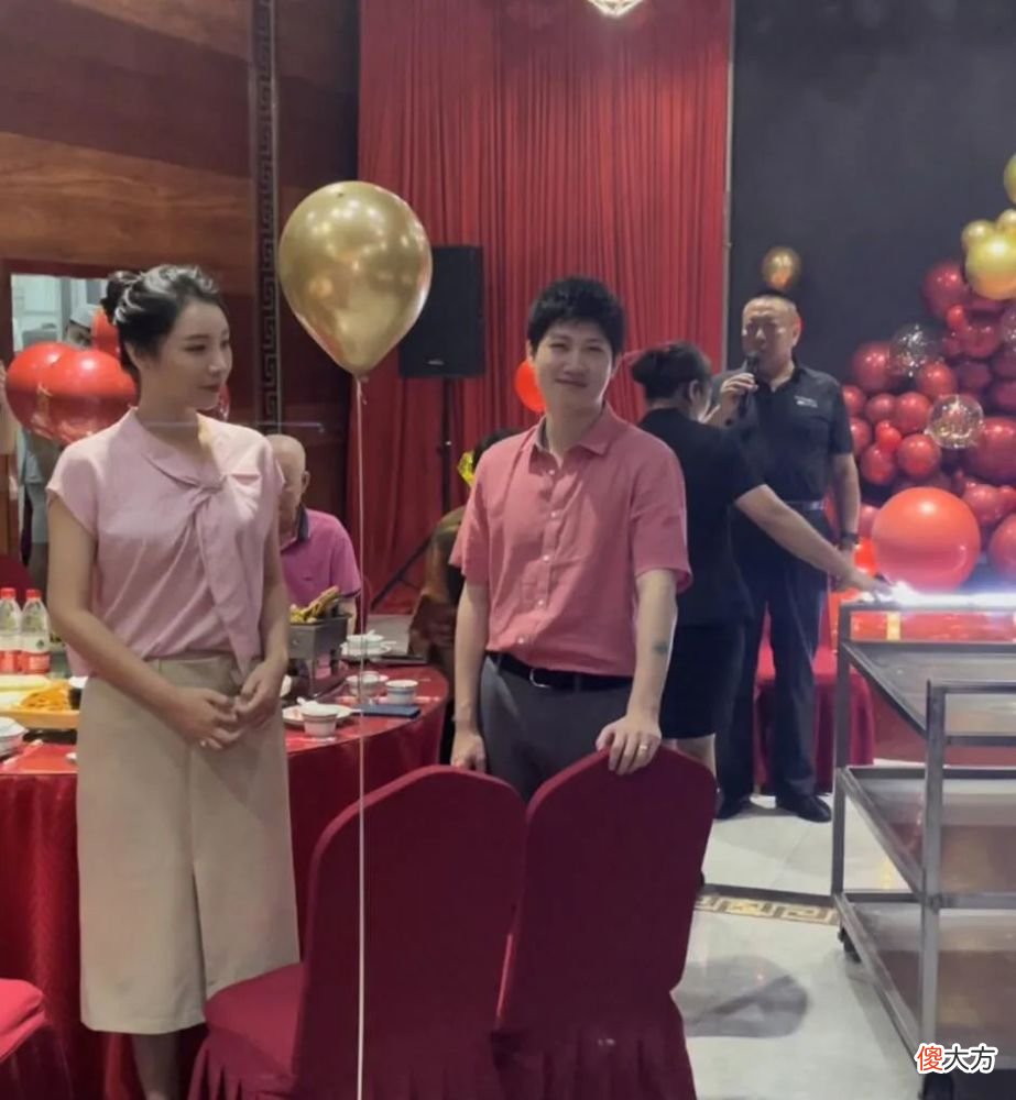 【游戏世界】官宣恋情一年多后，女流与“YJJ”举办订婚宴，粉丝曝光现场照片