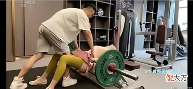 【游戏迷】张德美找双人恩爱直播，被水友划清界限！直言：与黄赌毒不共戴天
