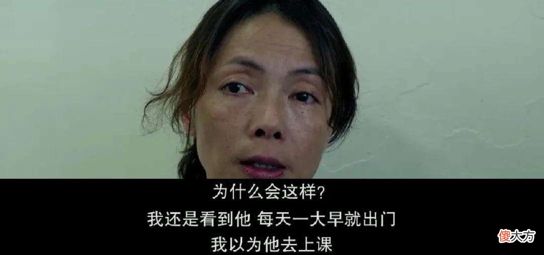 “空心病”正在年轻人中蔓延，很多孩子已中招，父母还毫无察觉