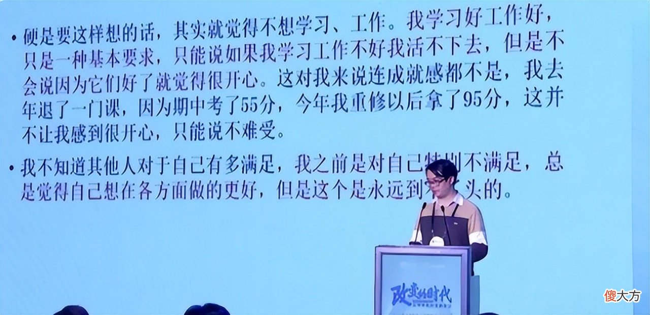 “空心病”正在年轻人中蔓延，很多孩子已中招，父母还毫无察觉