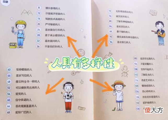 “空心病”正在年轻人中蔓延，很多孩子已中招，父母还毫无察觉