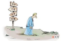 做梦找不到回家的路是怎么回事？(图文)