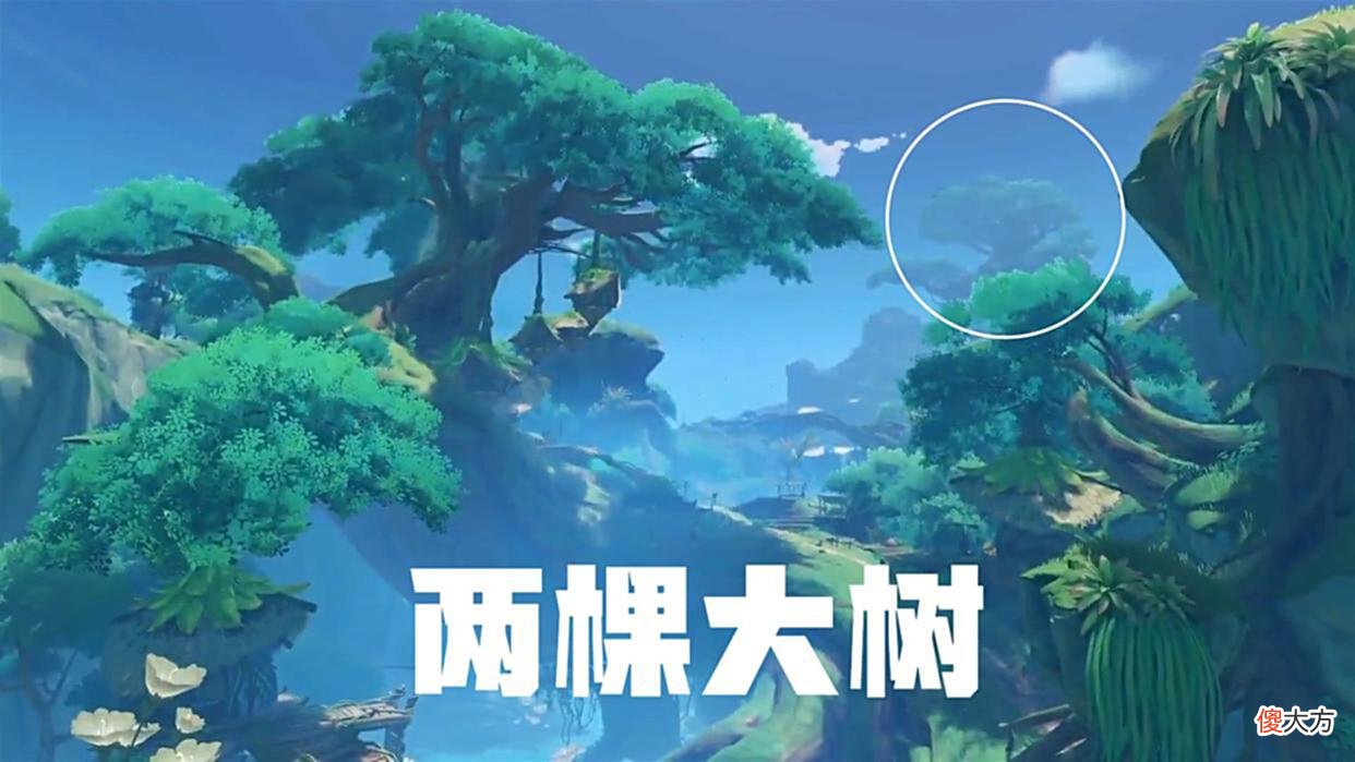 【游戏迷】原神：须弥是上个文明的遗迹？逐帧解析2.8版本前瞻内容