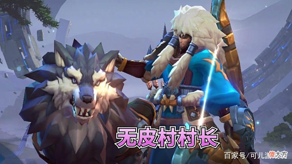 【游戏世界】敦煌3联动首爆，元歌生日会突袭，免费得史诗限免，村长退位让贤