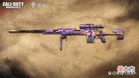 【游戏世界】使命召唤手游灵笼联动武器有什么使命召唤手游灵笼联动皮肤介绍