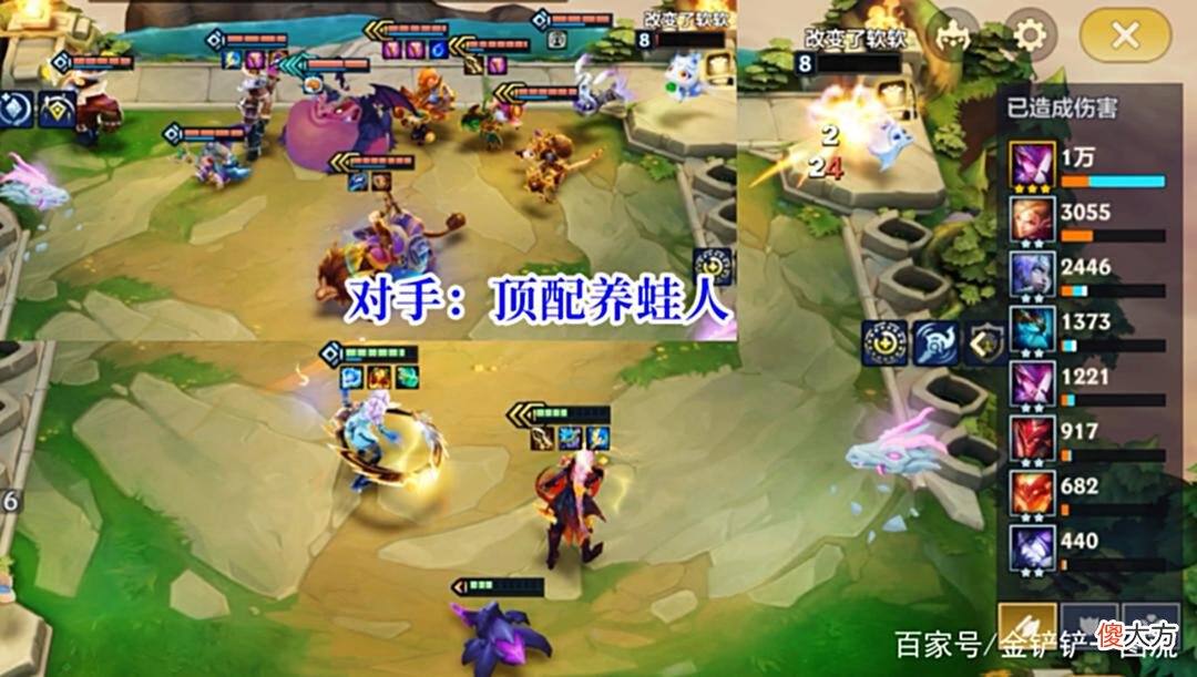 【游戏世界】金铲铲之战:斗刺黛安娜,养蛙人的噩梦,凑4刺客就有分