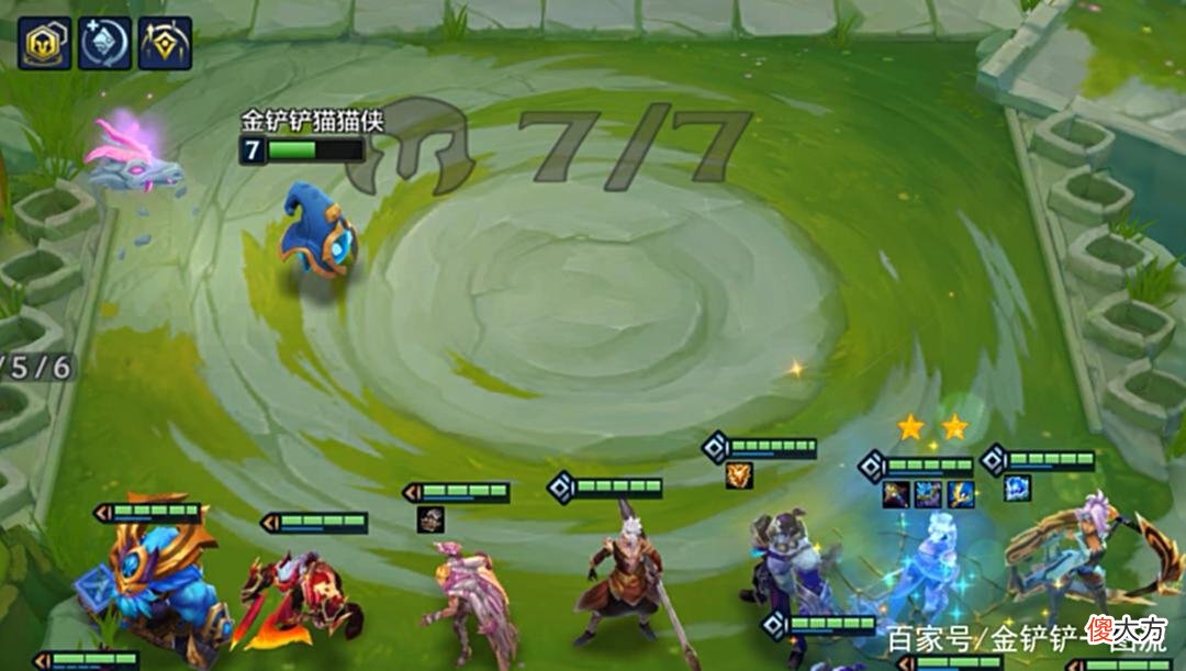 【游戏世界】金铲铲之战:斗刺黛安娜,养蛙人的噩梦,凑4刺客就有分