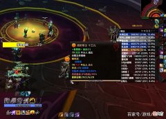 【游戏世界】魔兽世界TBC：0氪党该如何起号？看到结局，玩家直言：似曾相识