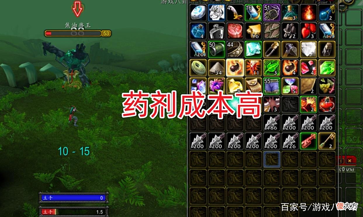 【游戏世界】魔兽世界TBC：0氪党该如何起号？看到结局，玩家直言：似曾相识