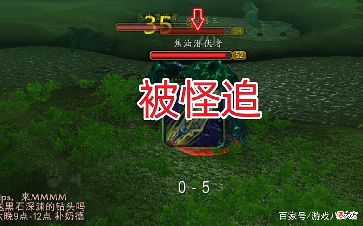 【游戏世界】魔兽世界TBC：0氪党该如何起号？看到结局，玩家直言：似曾相识