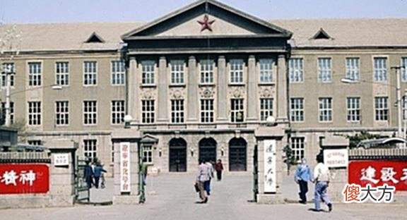 【历史故事】老照片：1970年代的沉阳，任何一张照片都能勾起遥远而温暖的回忆