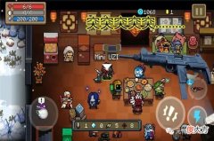 【游戏世界】元气骑士：攻速加倍下最BUG的3大神器，第1瞬间变身老司机